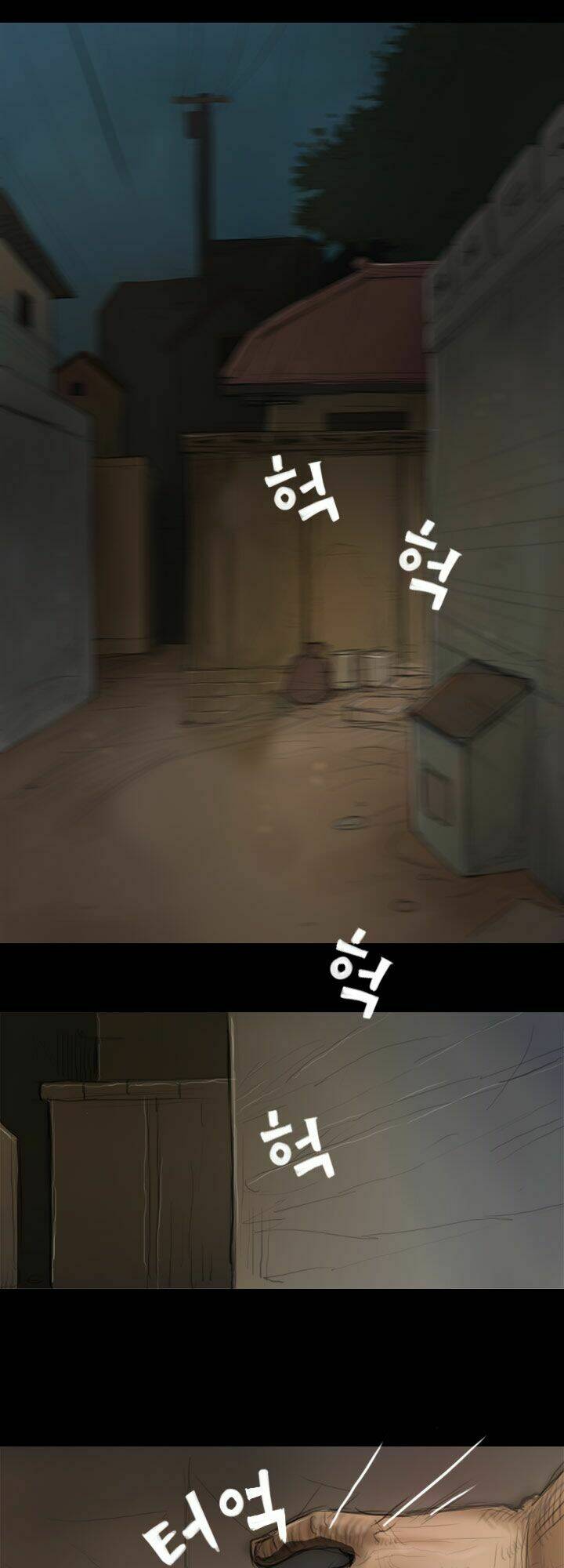 noona: yeon chapter 8 7