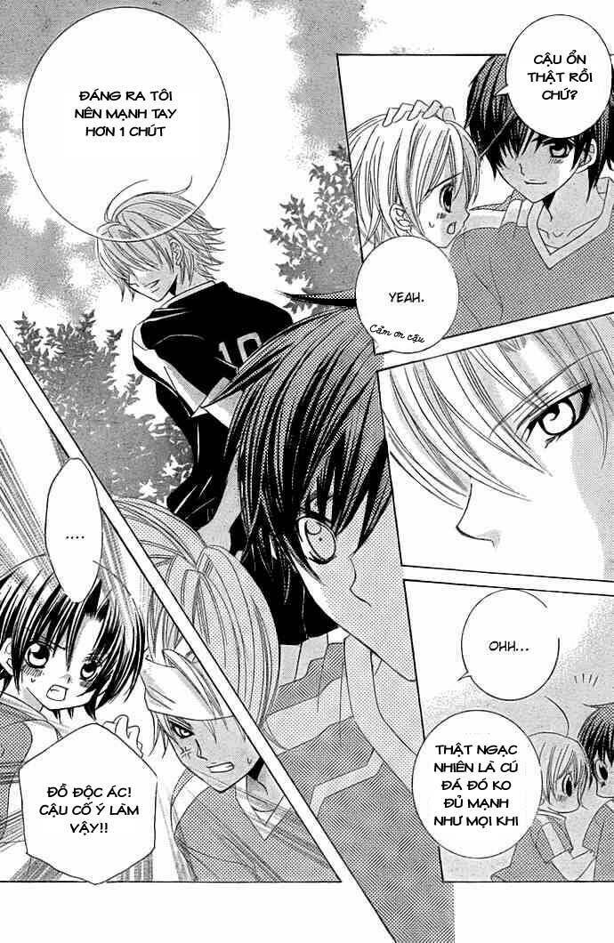 uwasa no midori-kun!! chapter 10 15