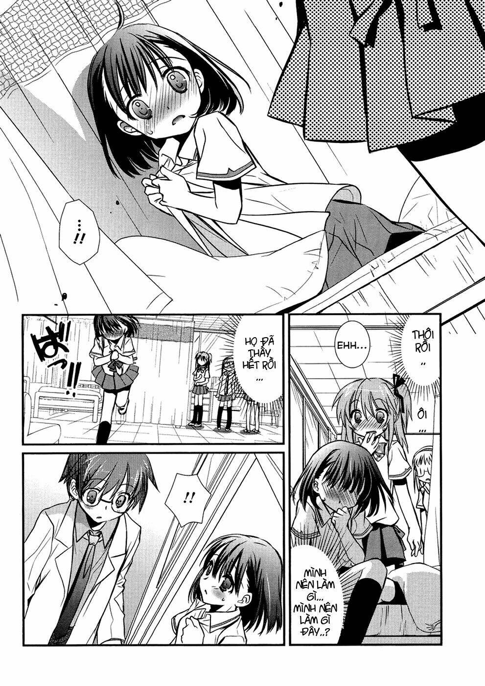 hoken no sensei chapter 4 15