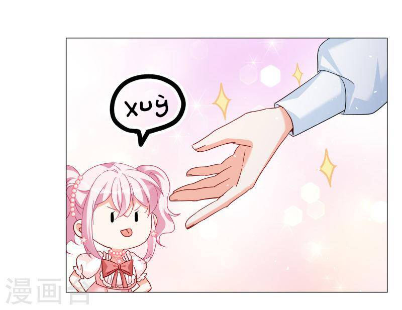 cô ấy đến rồi, xin nằm xuống! chapter 262 16