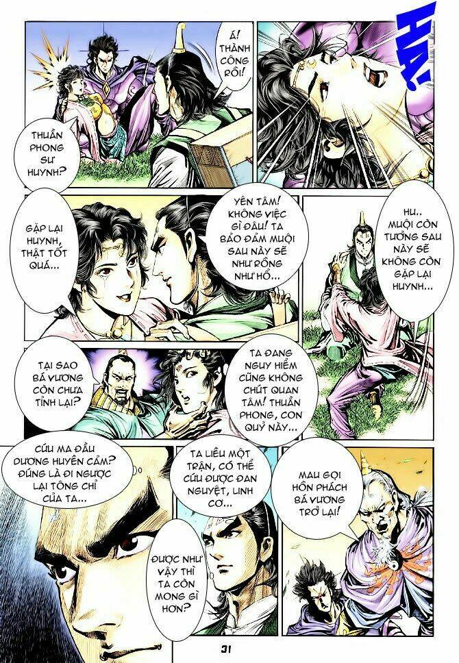 thiên tử truyền kỳ 4 - đại đường uy long chapter 44 31