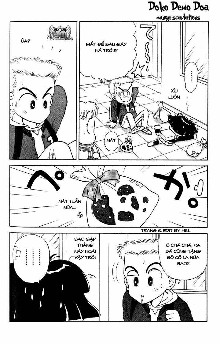 miiko desu! chapter 5 14