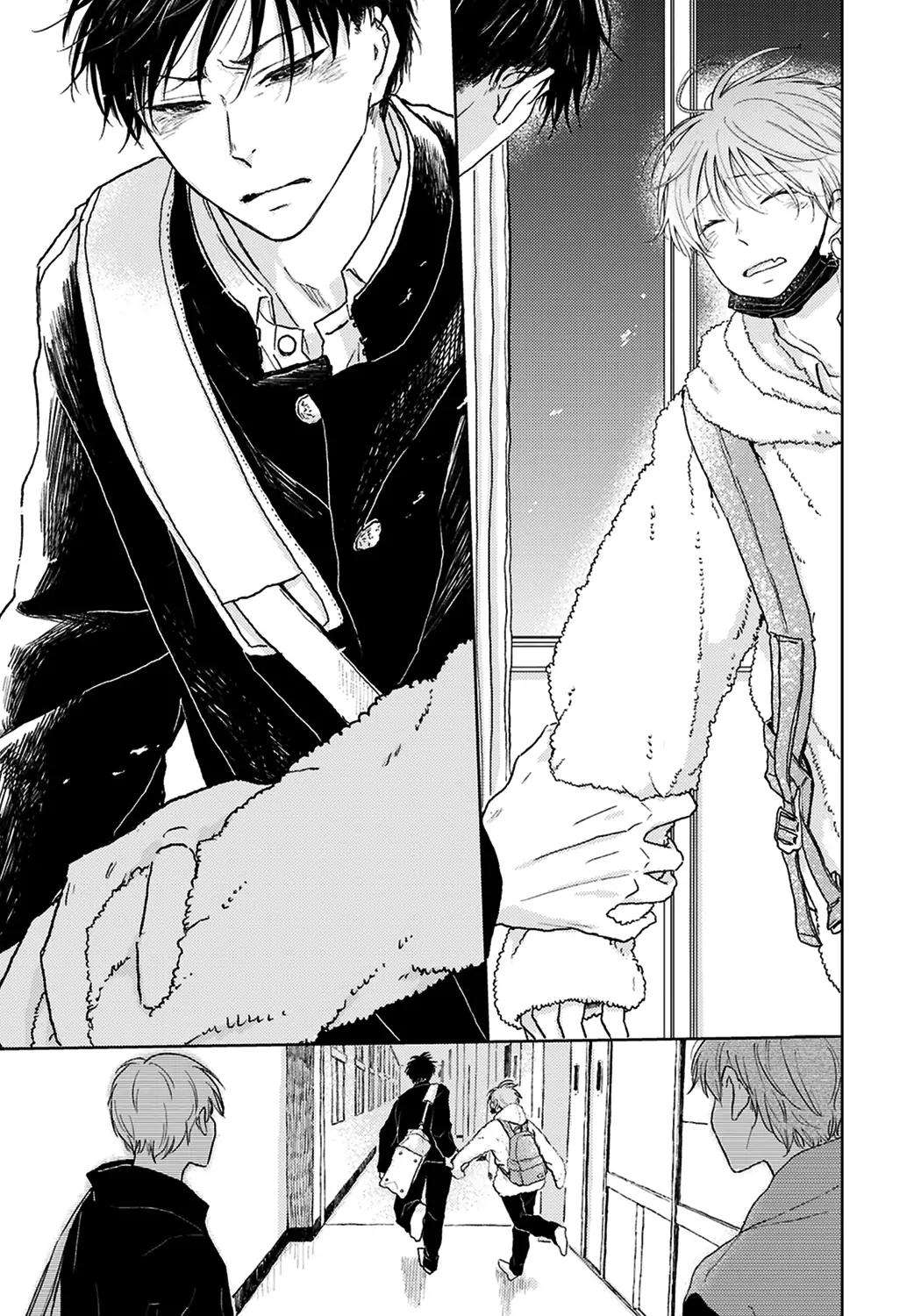 đợi chút đã, harutora-kun chapter 4 26