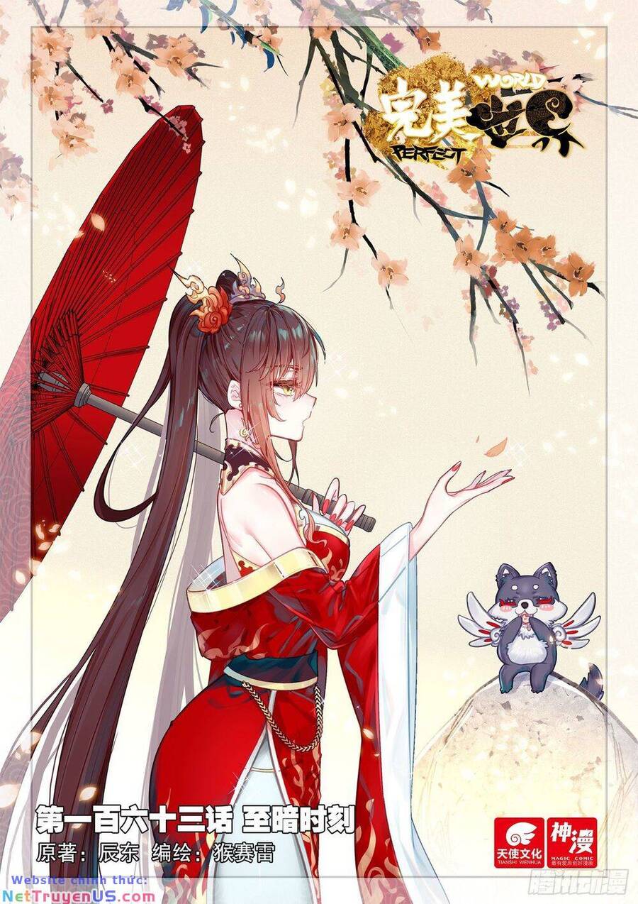 thế giới hoàn mỹ [m] chapter 225 1