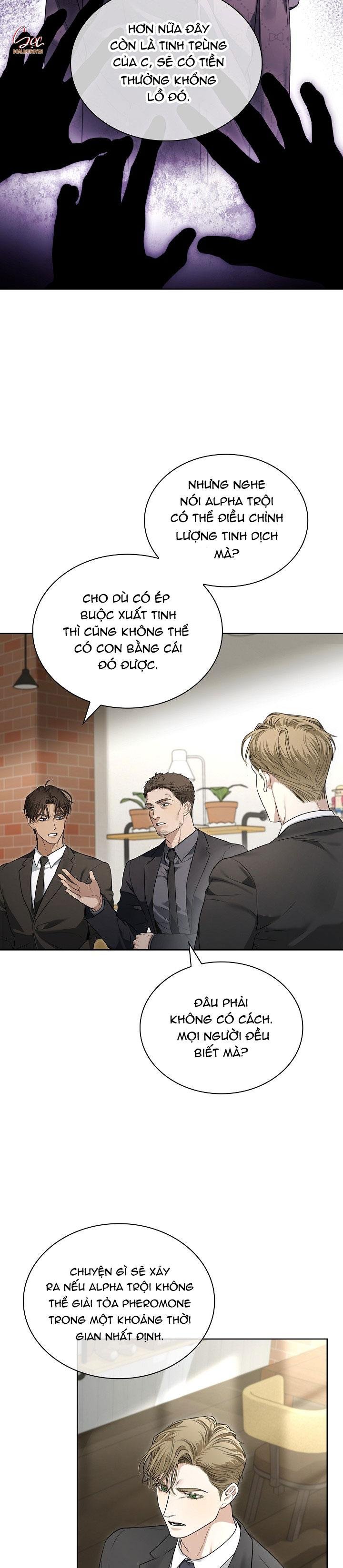 (abo) kiss me if you can chapter 4 5