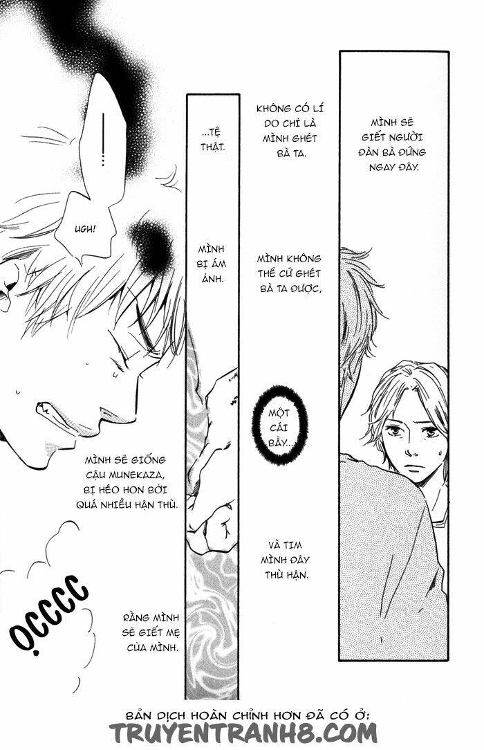 sugiru juunana no haru chapter 11 22