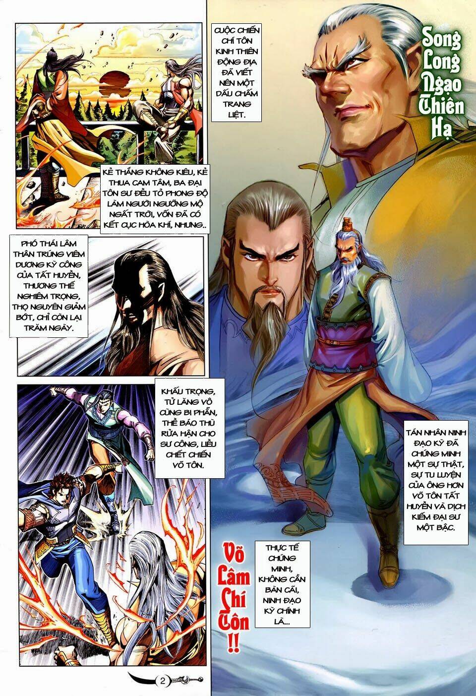 đại đường song long truyện chapter 252 2