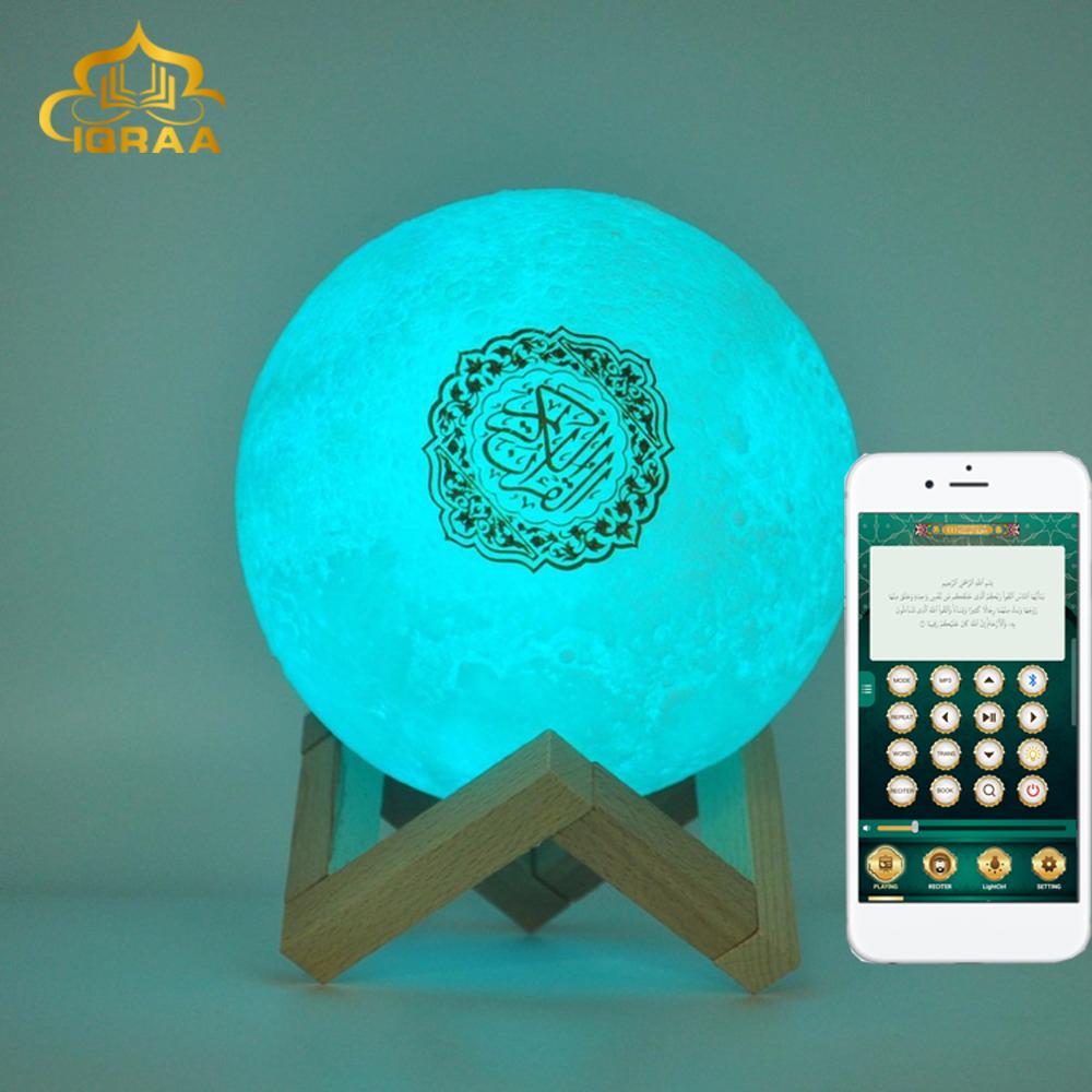 Người Pháp Stock Người phát ngôn không dây Hồi giáo Bluetooth Đèn Moonlight Đèn LED Night Light Moon Light Qur'an loa Hồi giáo Màu sắc: SQ-510