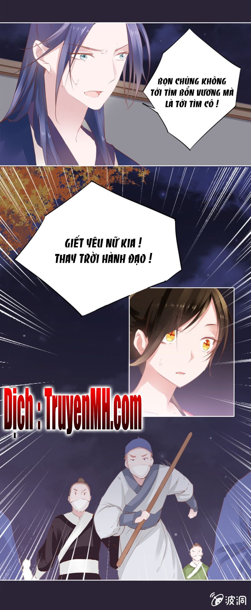 solo đi vương gia chapter 24 6