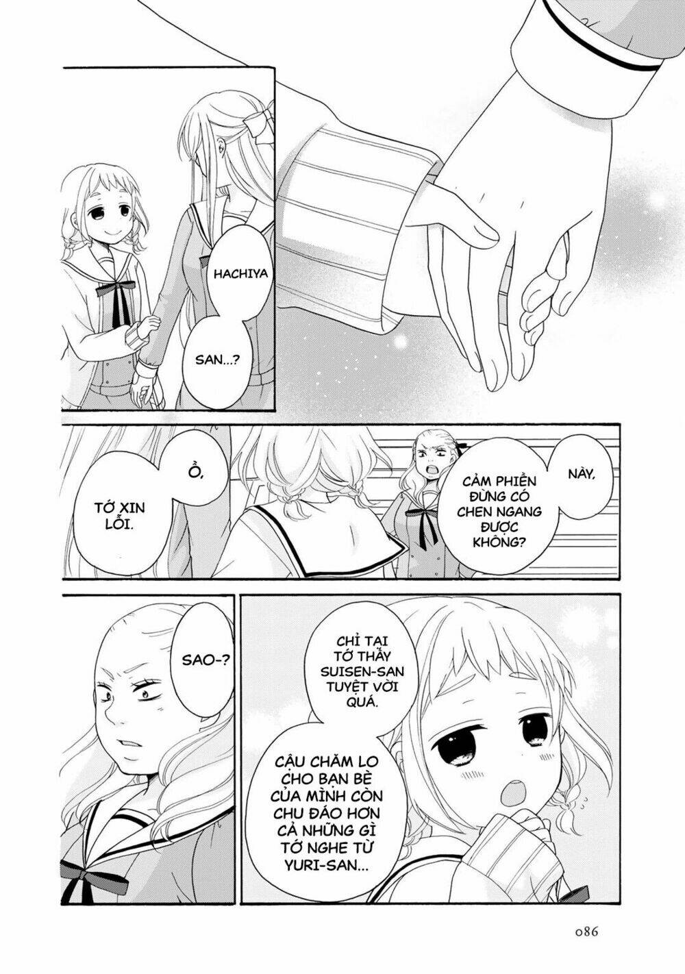 tomodachi gokko (yamada daisy) chapter 3 15