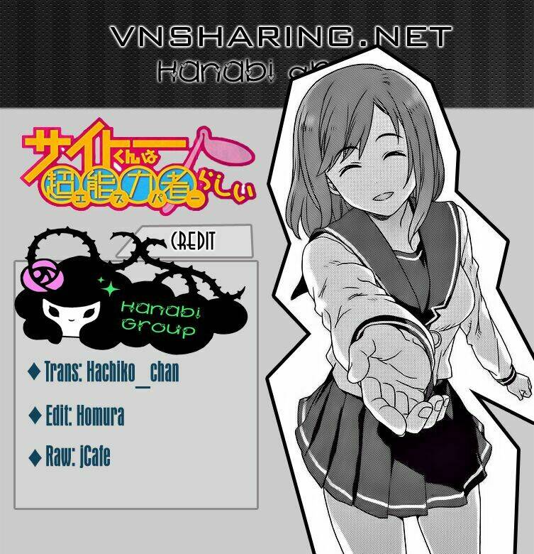 saito-kun wa chounouryokusha rashii chapter 1 32