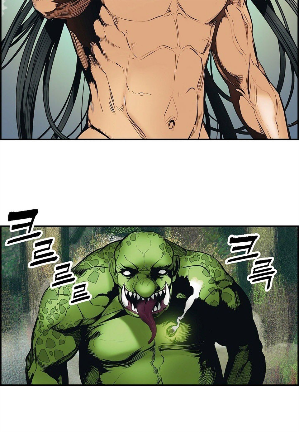 bất bại chân ma chapter 1 39