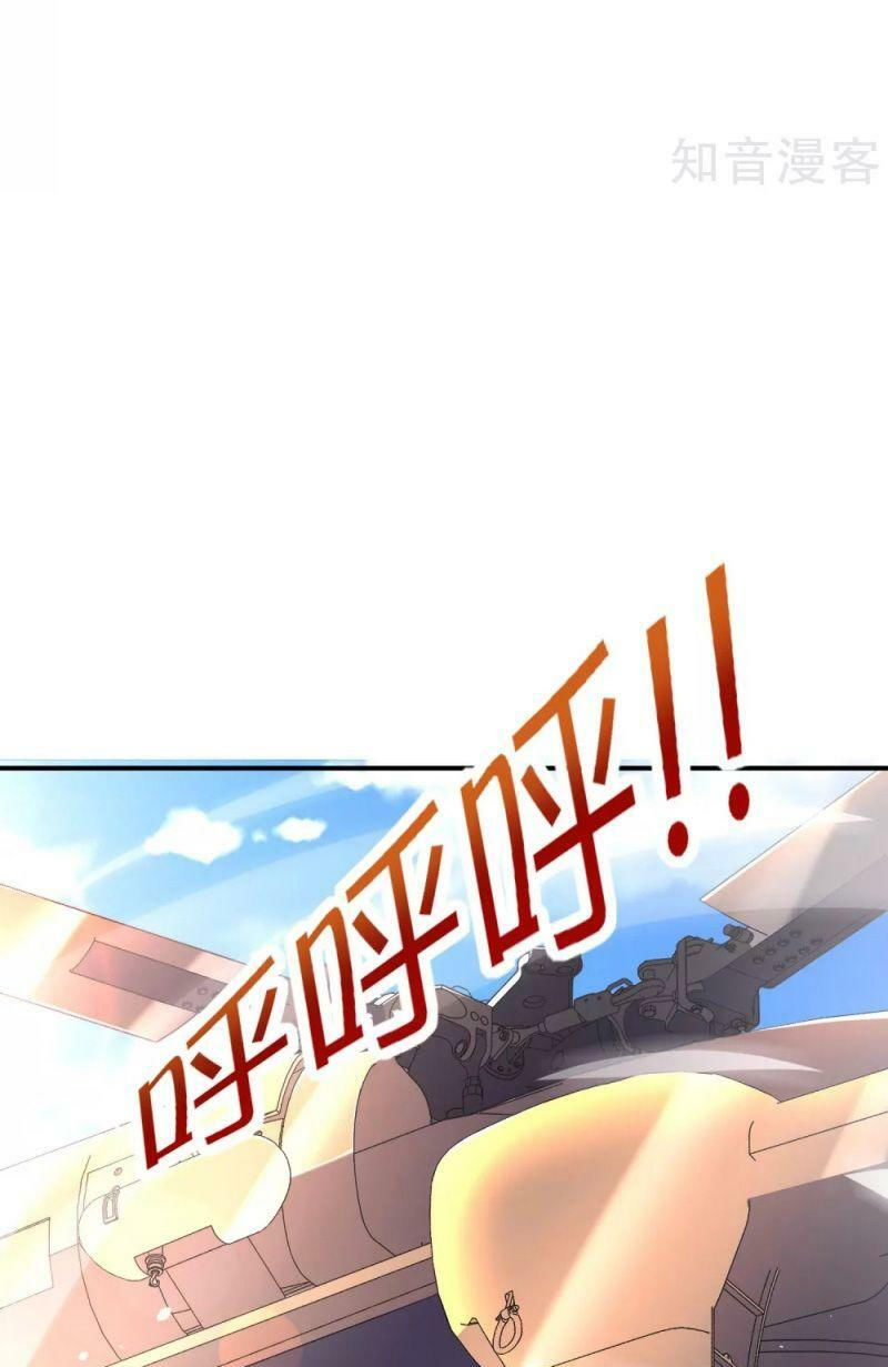 vòng bạn bè mạnh nhất của tiên giới chapter 125 35