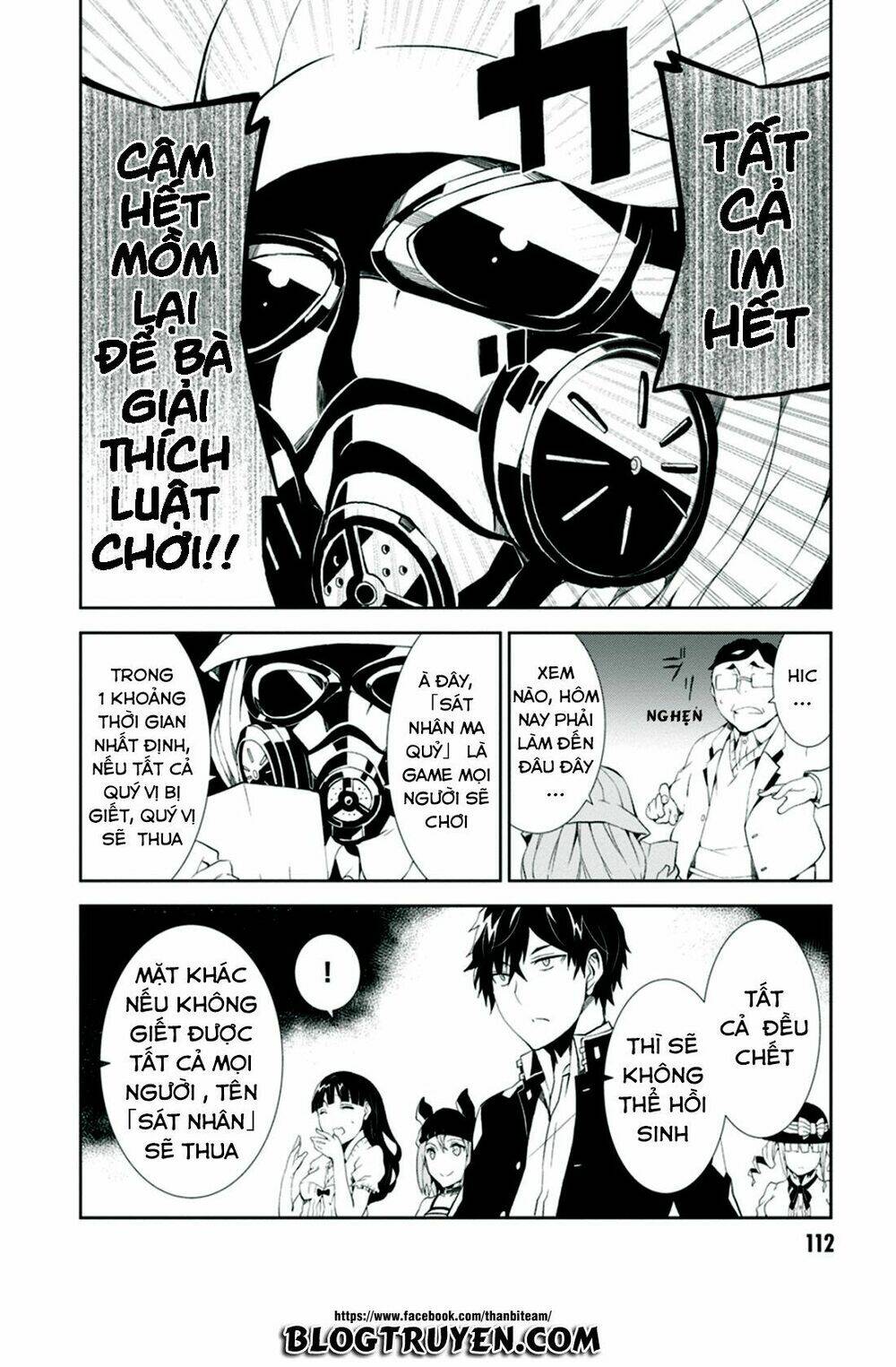 rengoku deadroll chapter 3.2 1