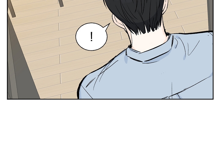 thật gần mà cũng thật xa chapter 4 27