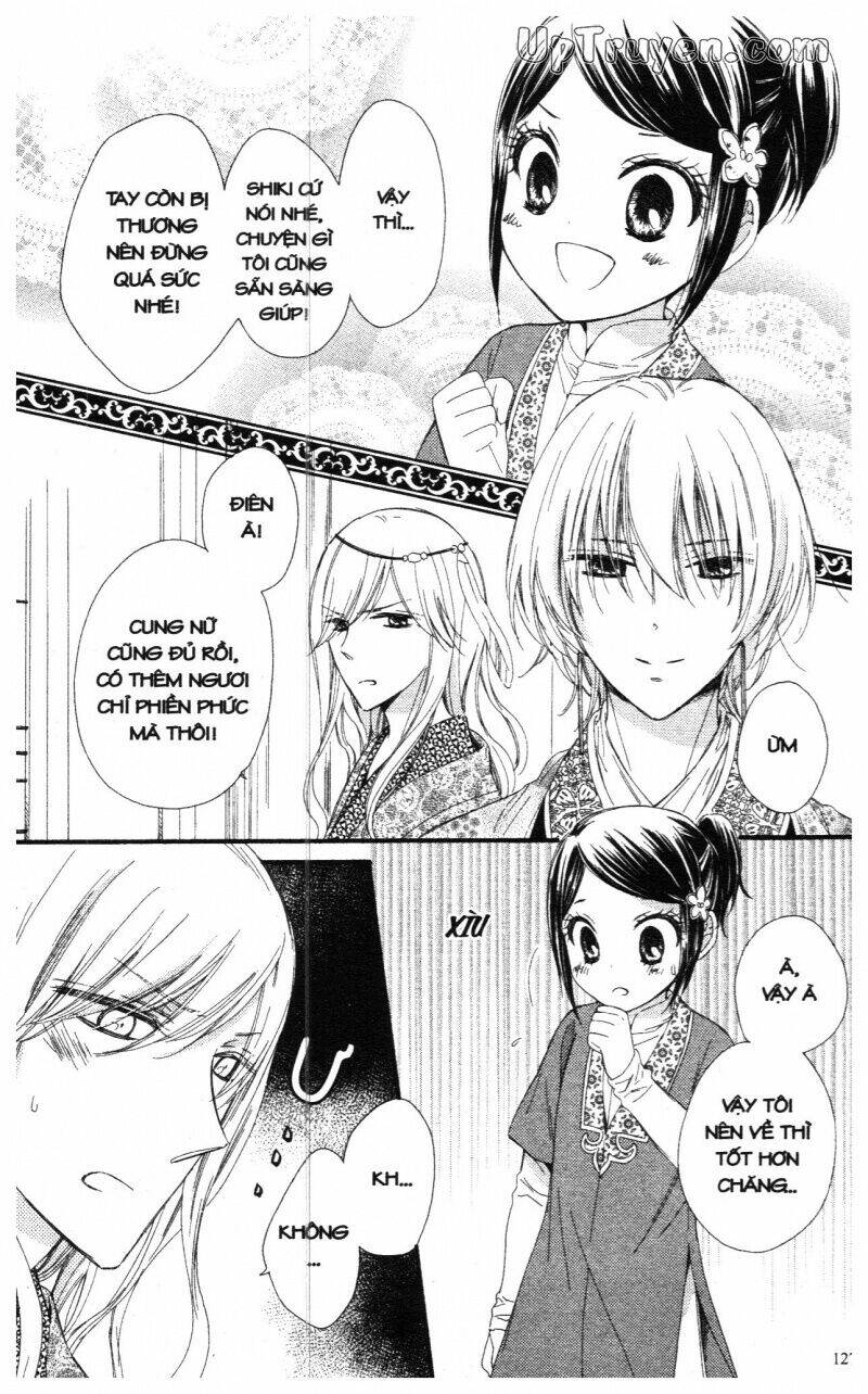 mikado no shihou chapter 19 41