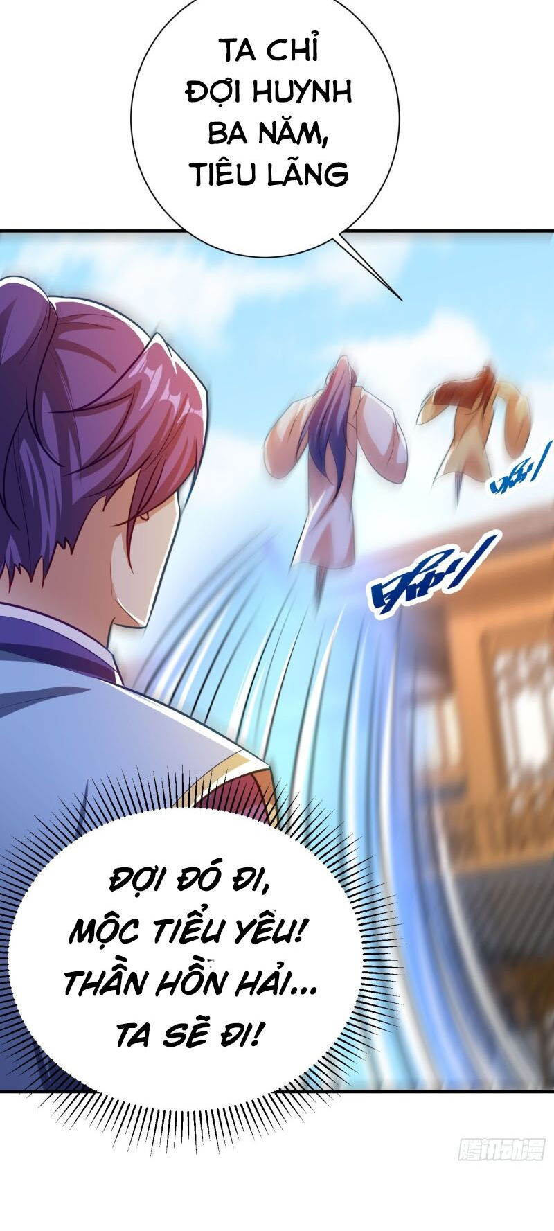 yêu giả vi vương chapter 187 8