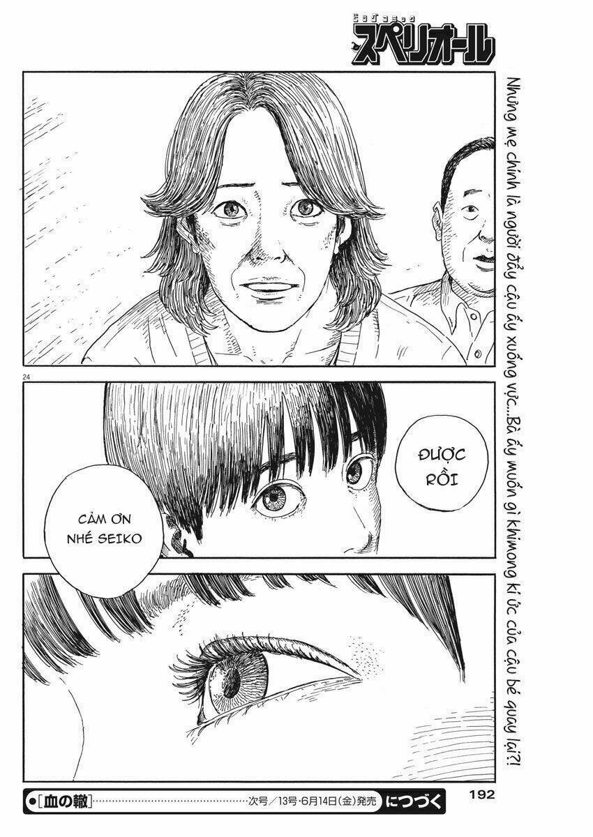 chi no wadachi chapter 51 26