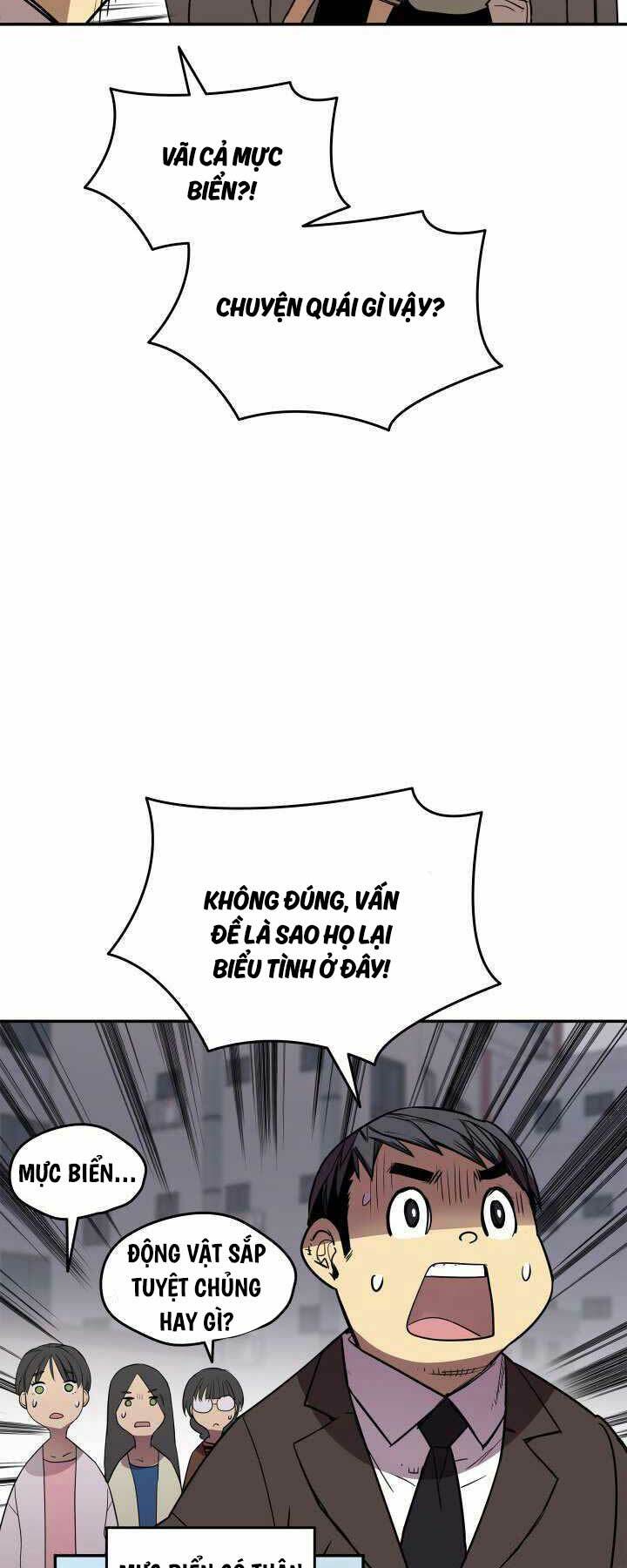 tôi là lính mới chapter 166 38