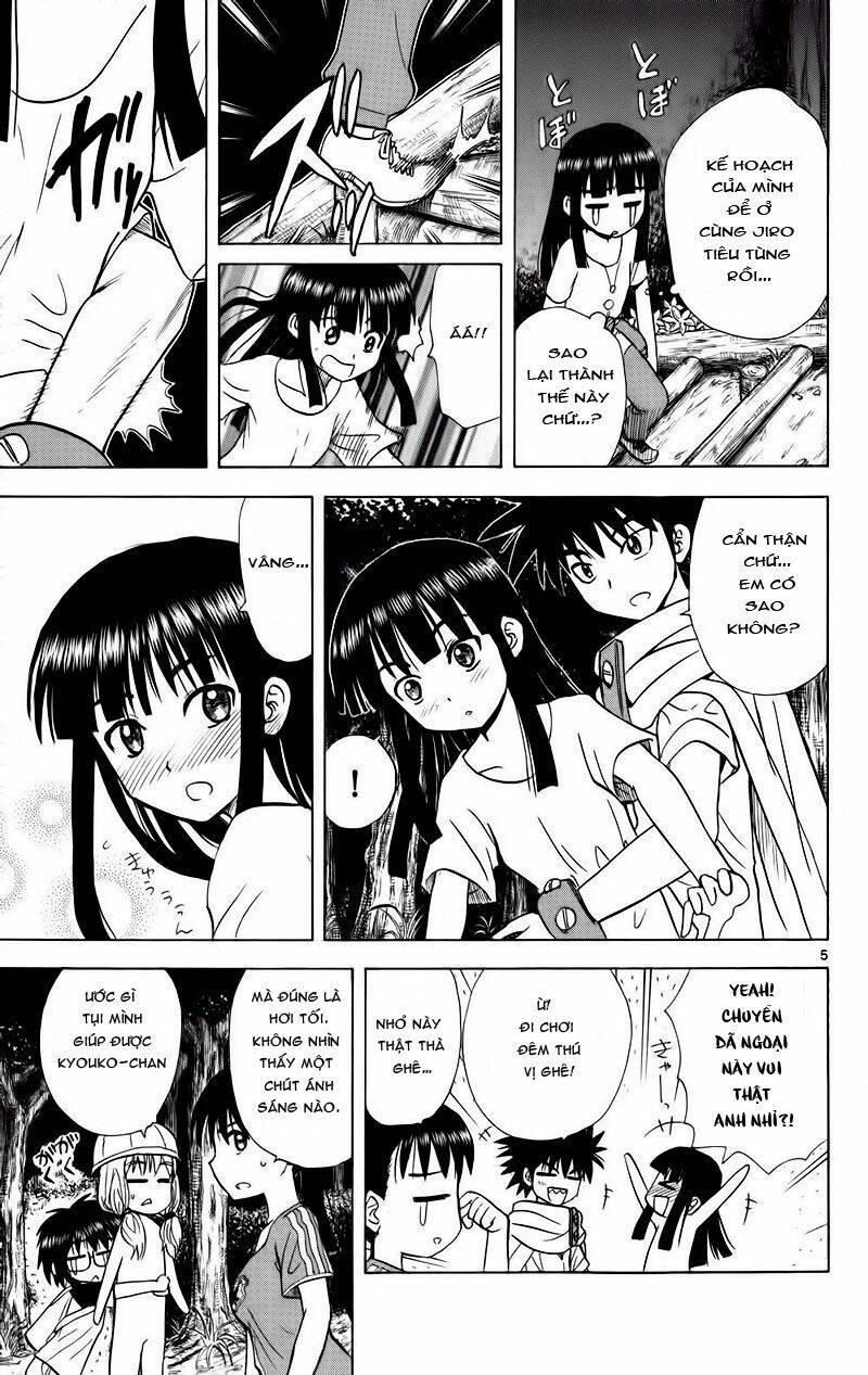 hajimete no aku (caf) chapter 71 5