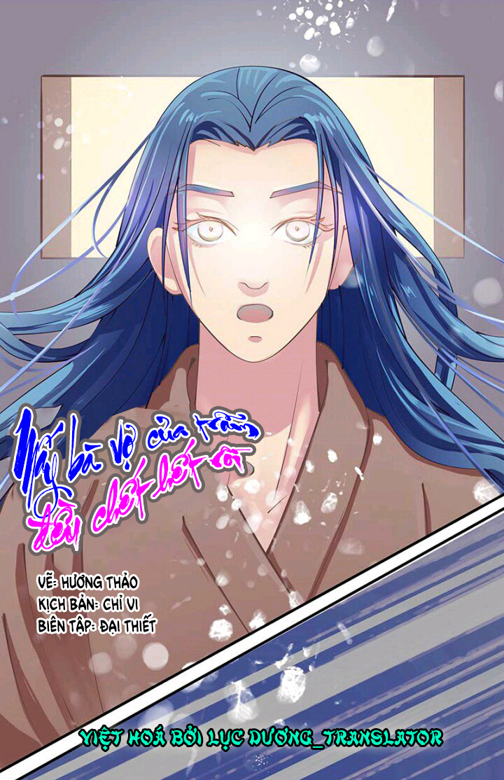 mấy bà vợ của trẫm đều chết hết rồi chapter 3 1