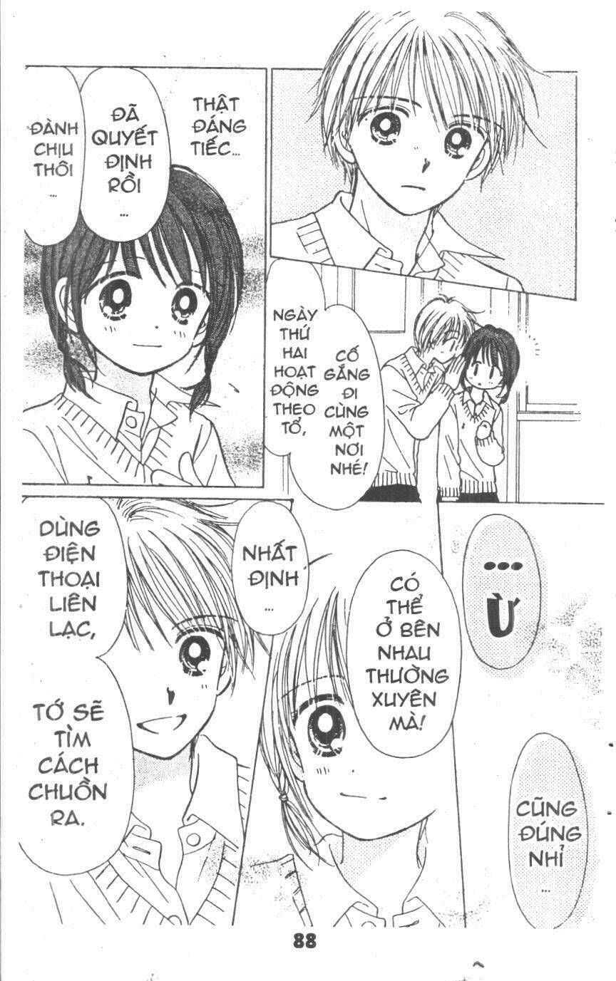 beautiful 100% chapter 7 87