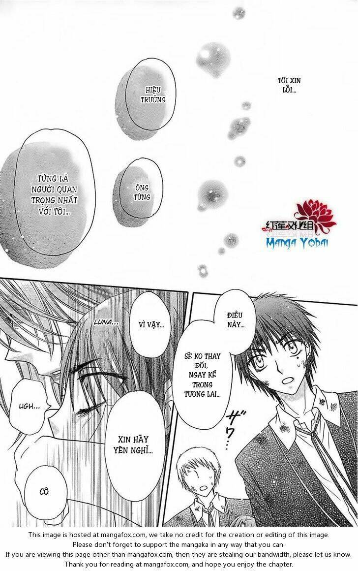 gakuen alice chapter 165 12