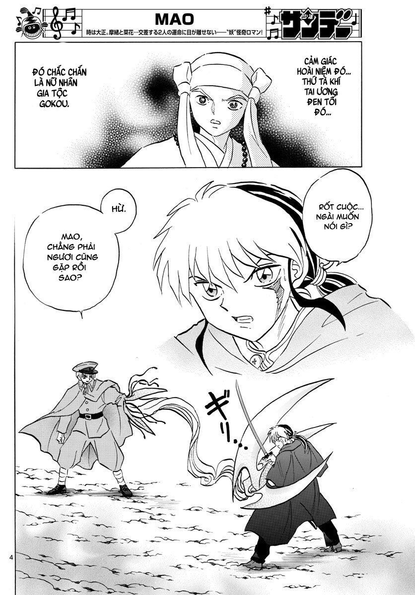 mao (takahashi rumiko) chapter 55 7