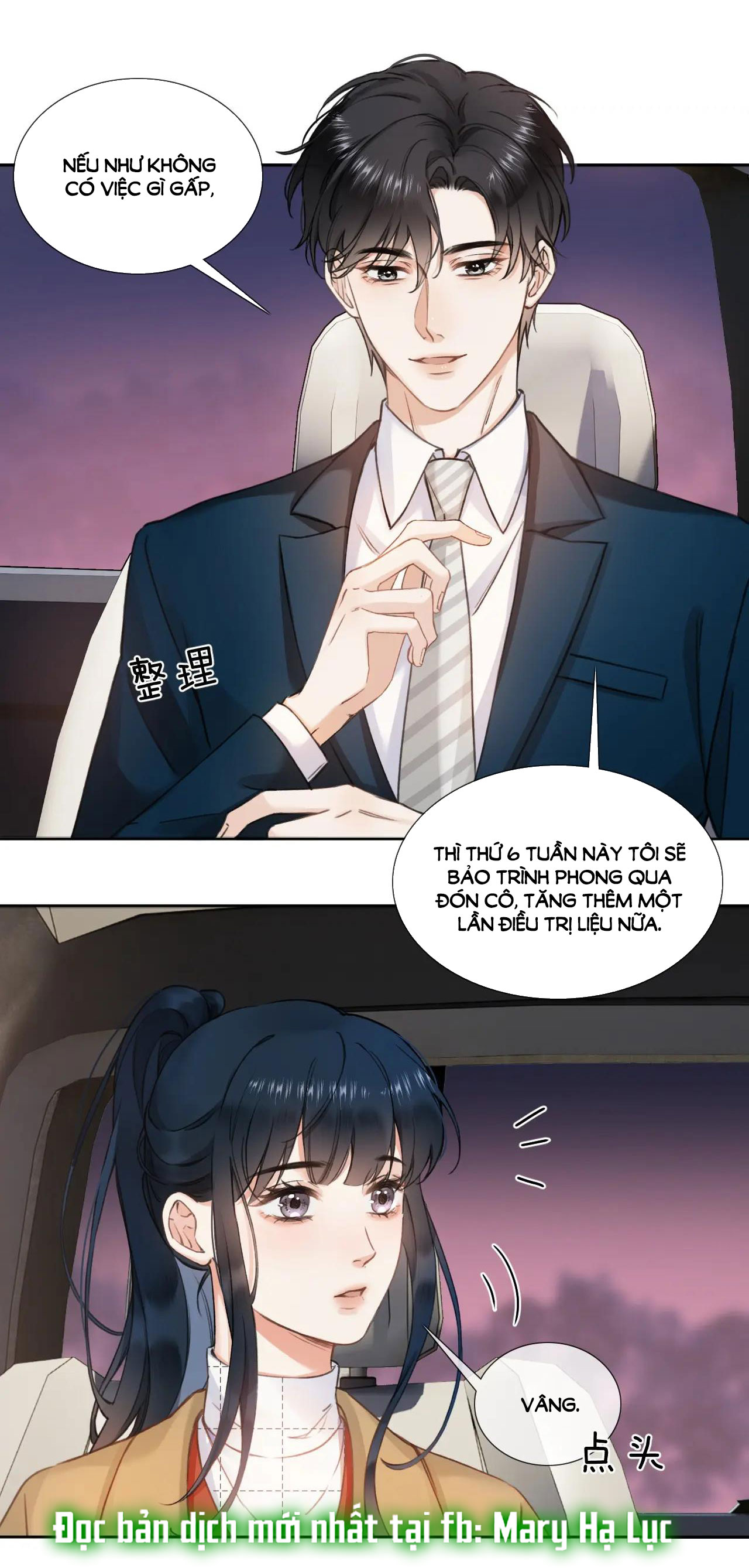 có ý rung động chapter 11.1 19