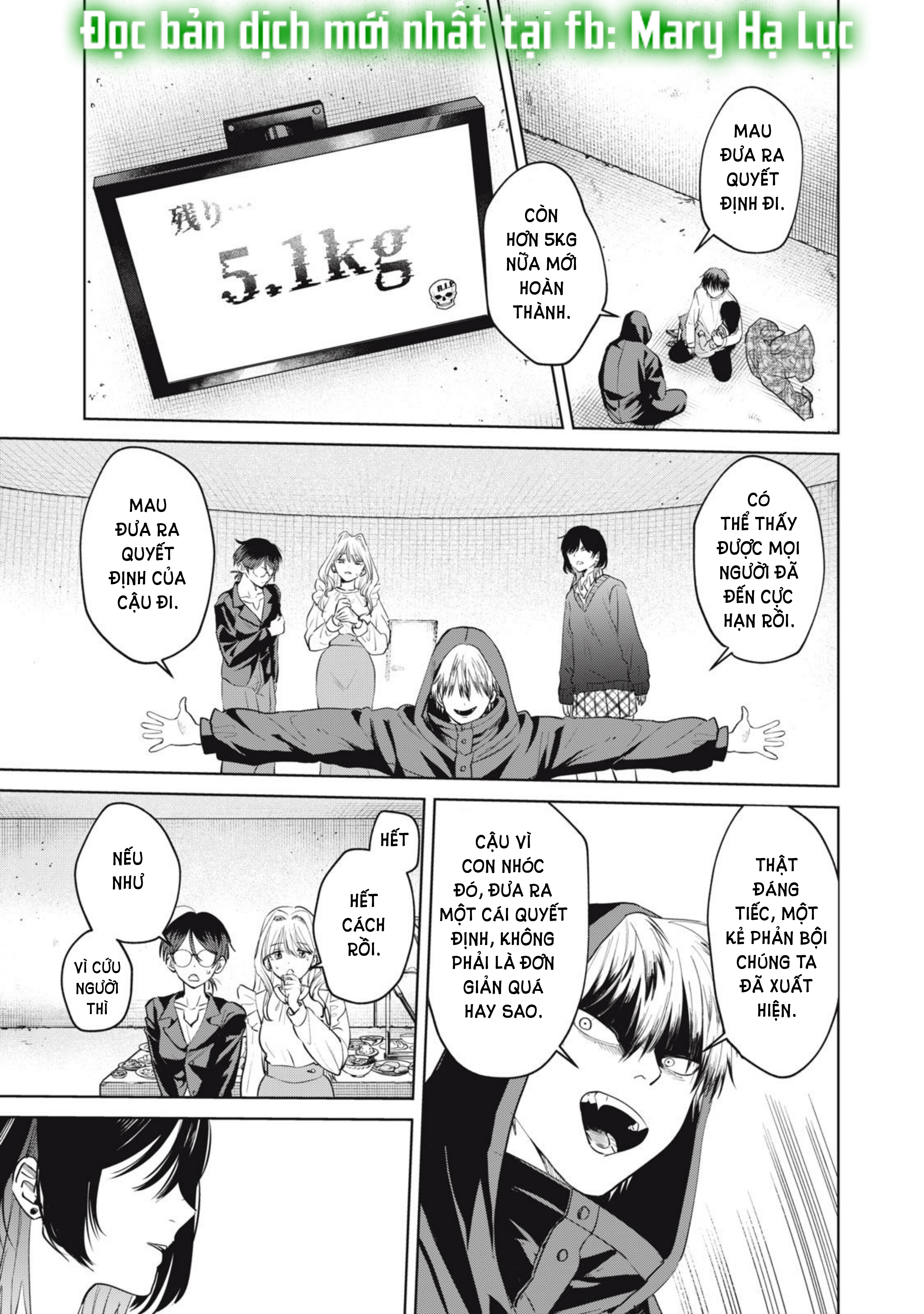 tội ác và hình phạt dành cho những kẻ tự sát chapter 5.1 4