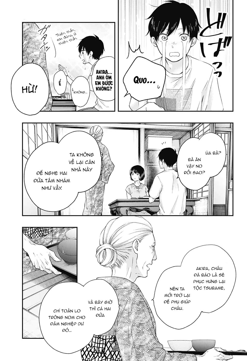 kono oto tomare! chapter 93 7