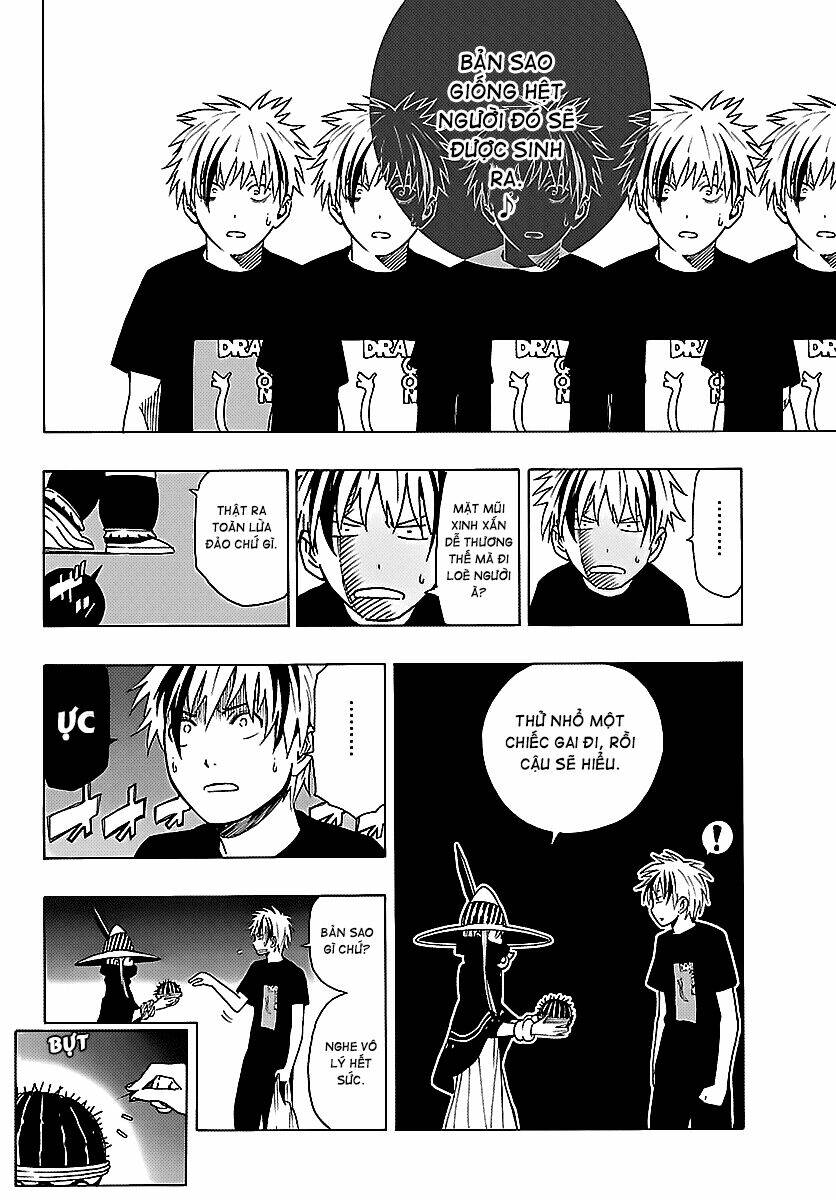 maho gyoshonin roma chapter 15 8