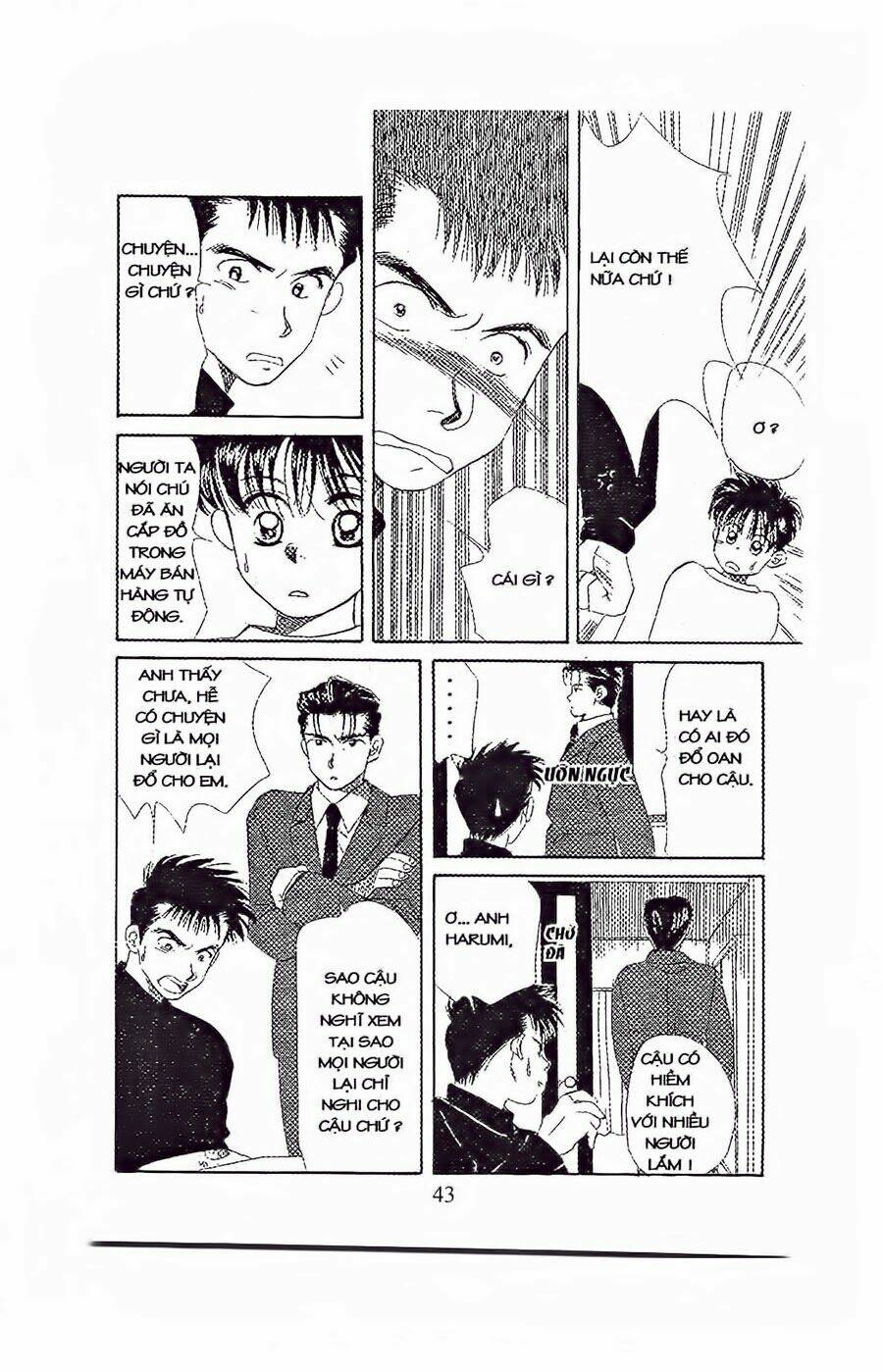 em bé và tôi chapter 26 11