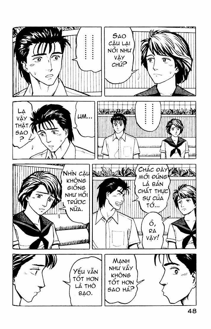 kiseijuu: sei no kakuritsu chapter 22 11