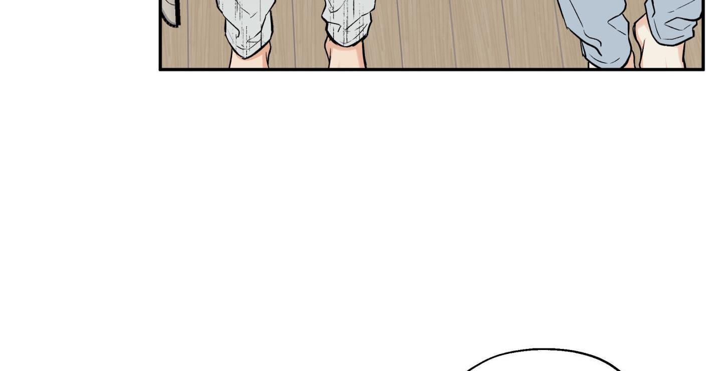 gâu gâu! chapter 53 116