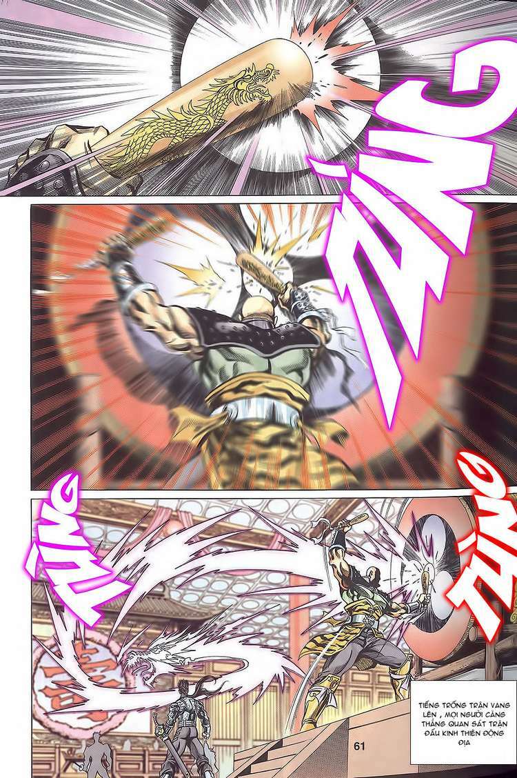 tầm tần ký chapter 109 1