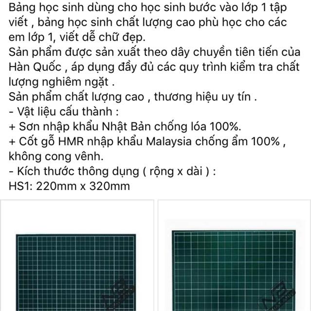 Bảng phấn Nhật Anh bé (31,5x21,5cm) CHỐNG LOÁ - chống xước