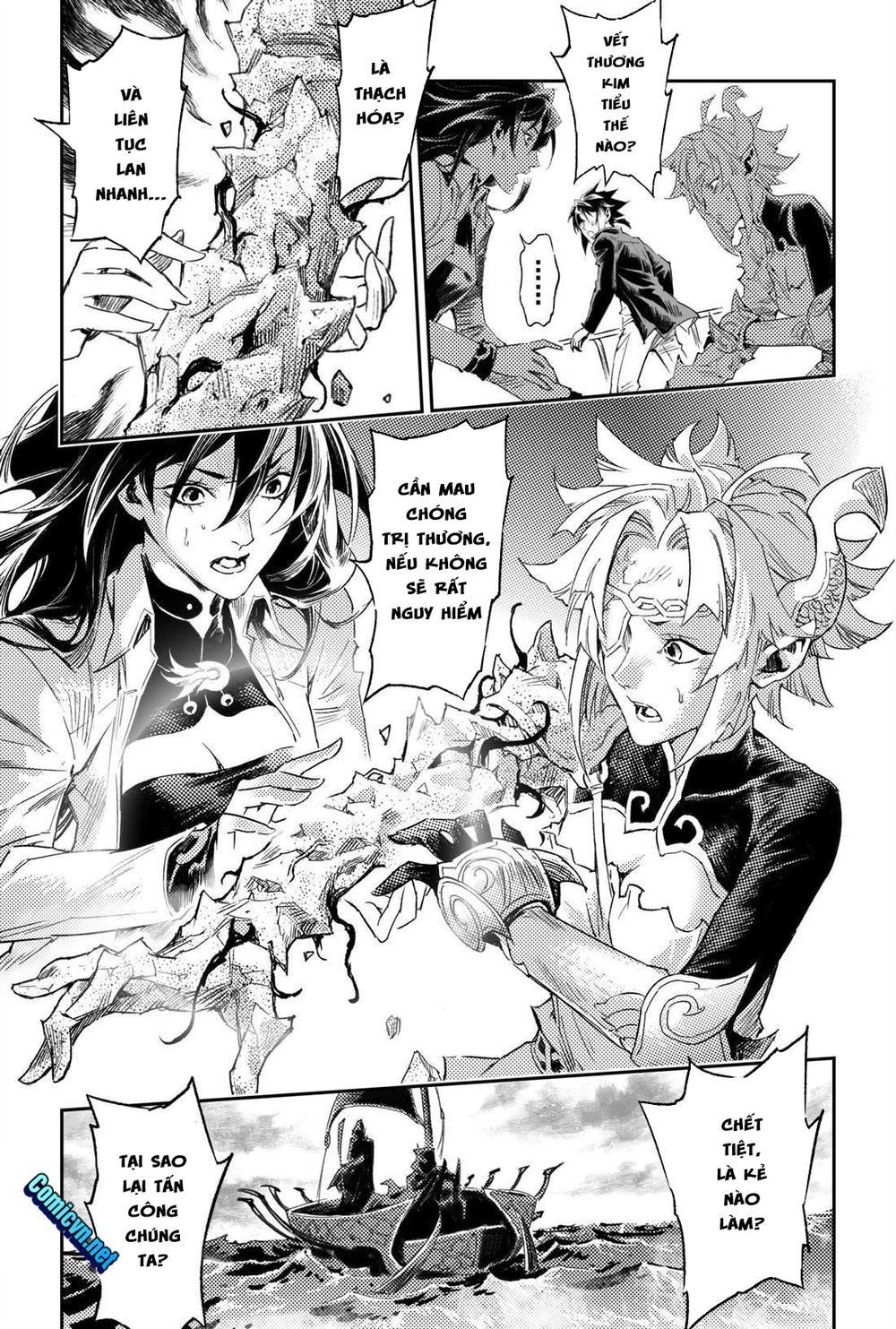 huyền hạo chiến ký chapter 182 1