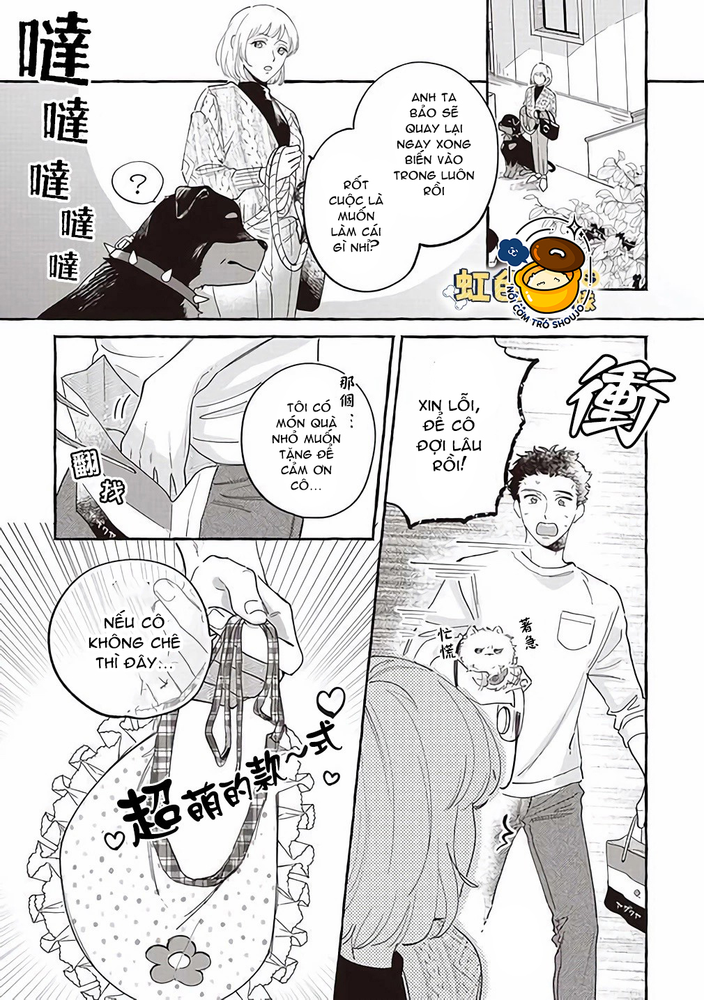 nhân duyên trái ngược của chó và người chapter 5 8