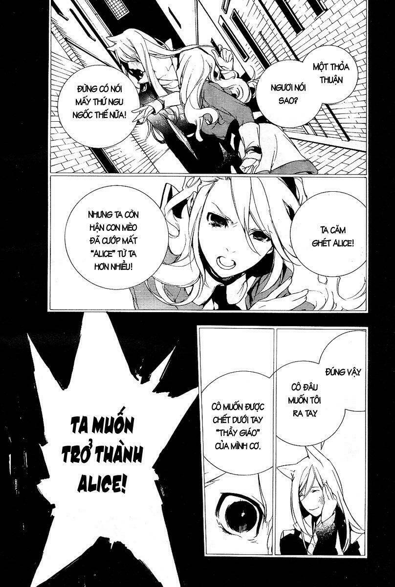 are you alice? chapter 13 21