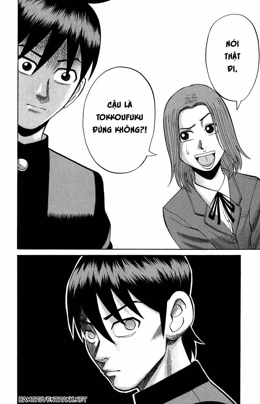 nanba mg5 chapter 21 21