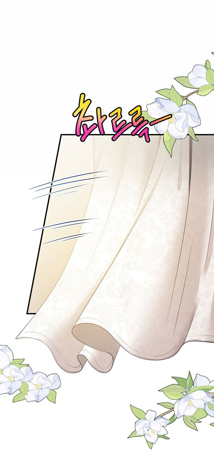 Người Vợ Gợi Cảm chapter 61.2 - Trang 28