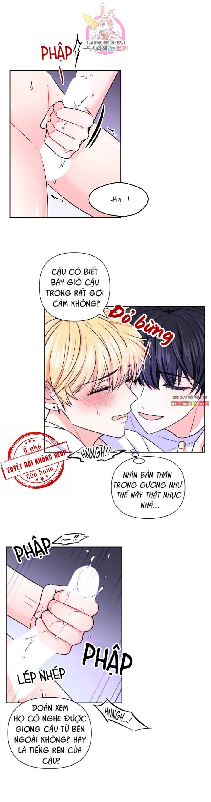 kinh nghiệm cảnh nóng chapter 40 16