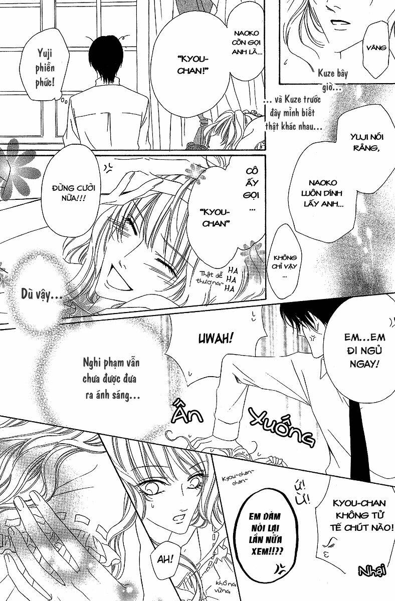 keishichou tokuhanka 007 chapter 12.2 31