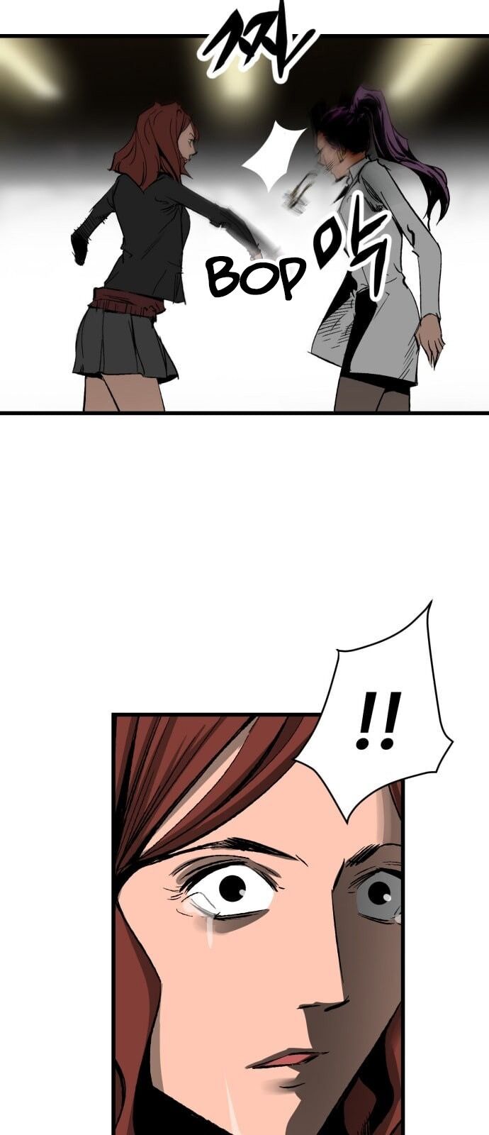 Honey*Witch - Trang 48