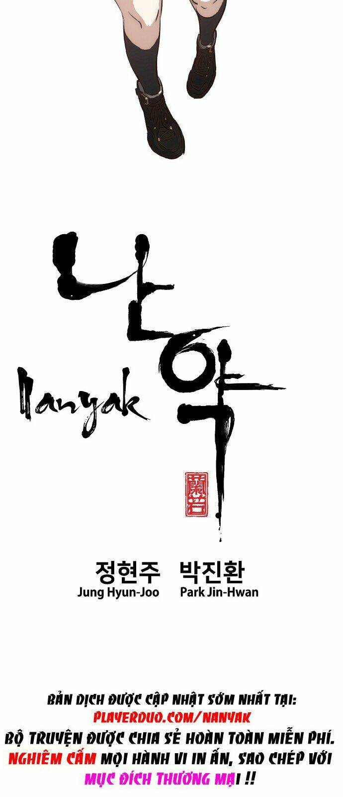 hứa lan chapter 56 19