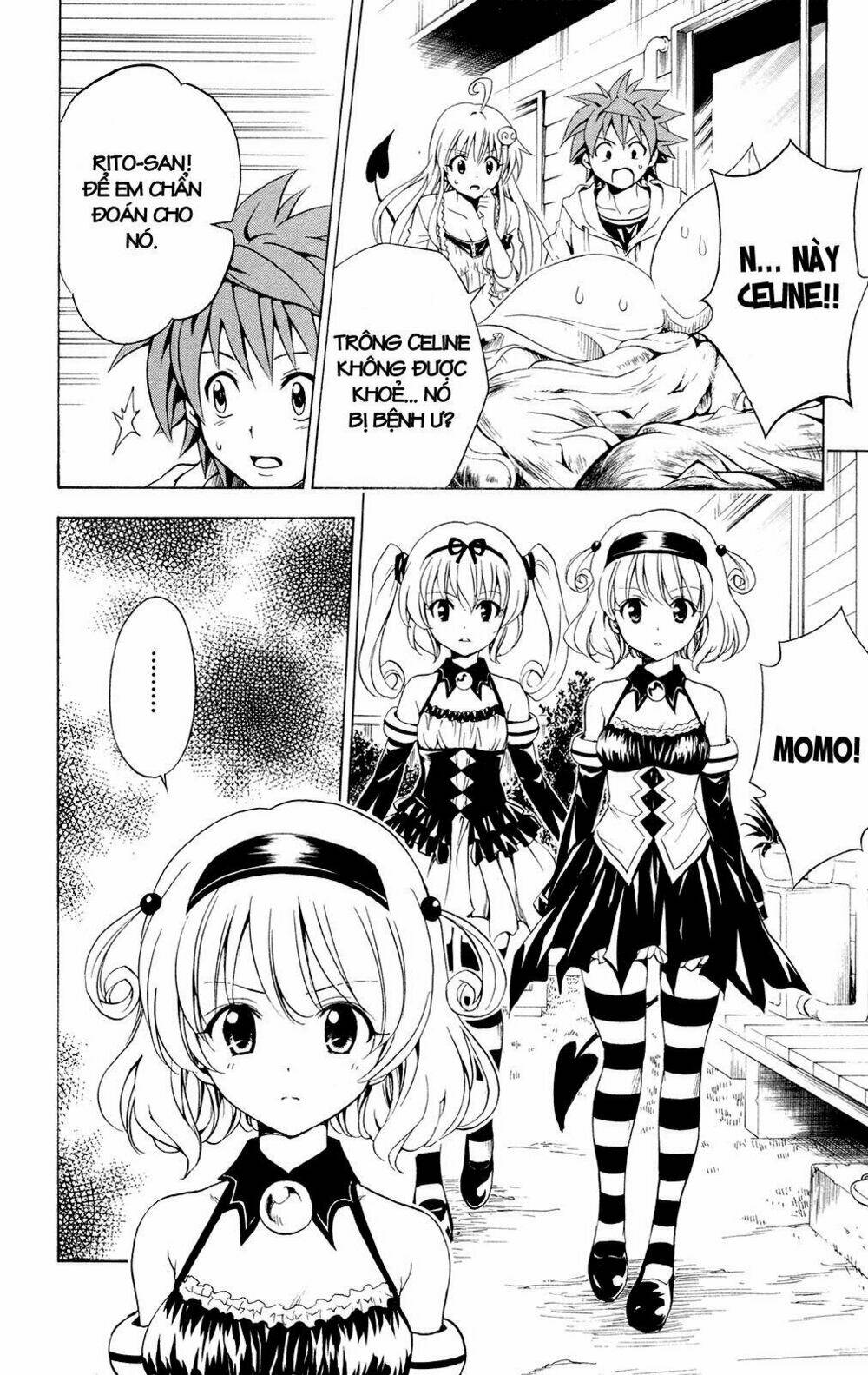 bọn tớ thích cậu! rito chapter 124 4