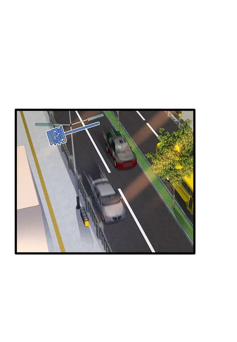 đô thị tà vương chapter 205 1