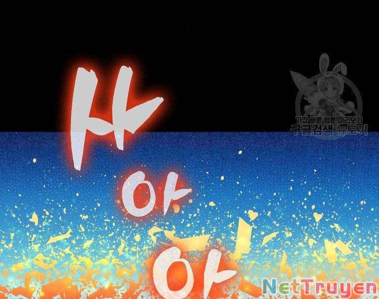 tôi thăng cấp trong lúc ngủ chapter 29 109