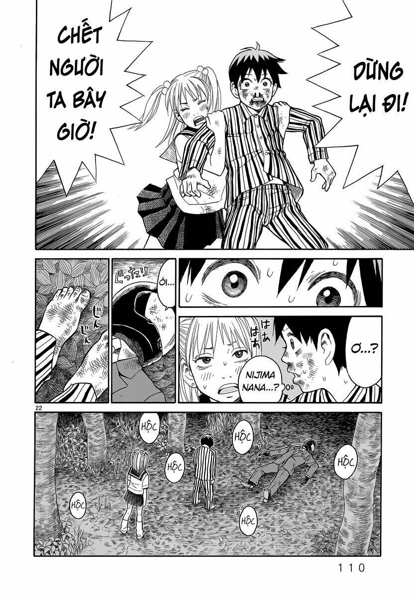 swweeet chapter 4 20